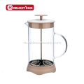 Кофеварка French Press с фильтрацией из нержавеющей стали